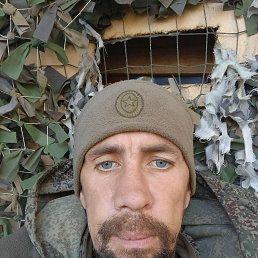 ���, 37 ���, ���������