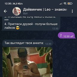 , , 21 