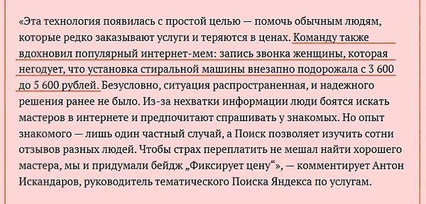 � �a�o� c����, a����?! �o����� ���� ����������� ��� ��o ���������� �a�����, �o����� ���������� �e �a ...