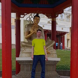 , 33, 