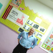 ������, 49 ���, ������