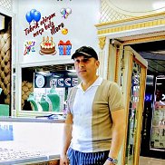 �������, 41 ���, ����