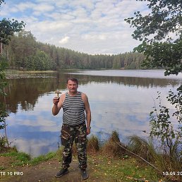 ���� ��������, ������, 61 ���