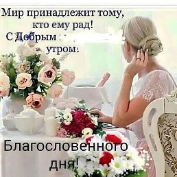 ������, ������, 50 ���