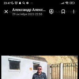 , 49, 