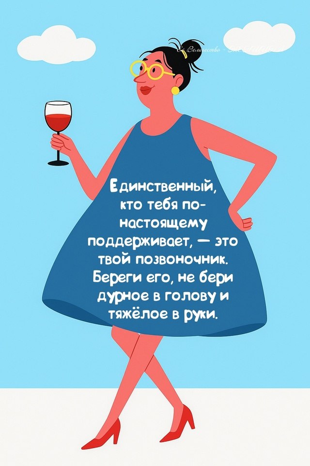   - 11  2025  21:04