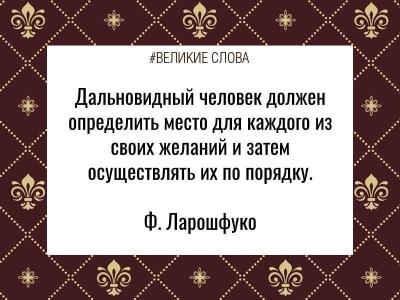 ������� ����� | ������, ����� � �������� - 18 ������� 2025 � 15:39