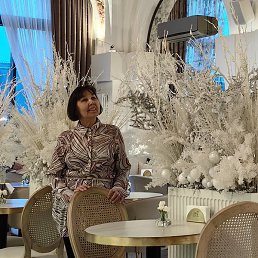 Lyudmila, 
