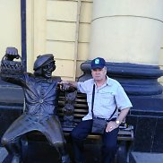 �������, 66 ���, ������-��-����