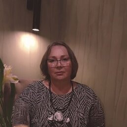 �������, ������