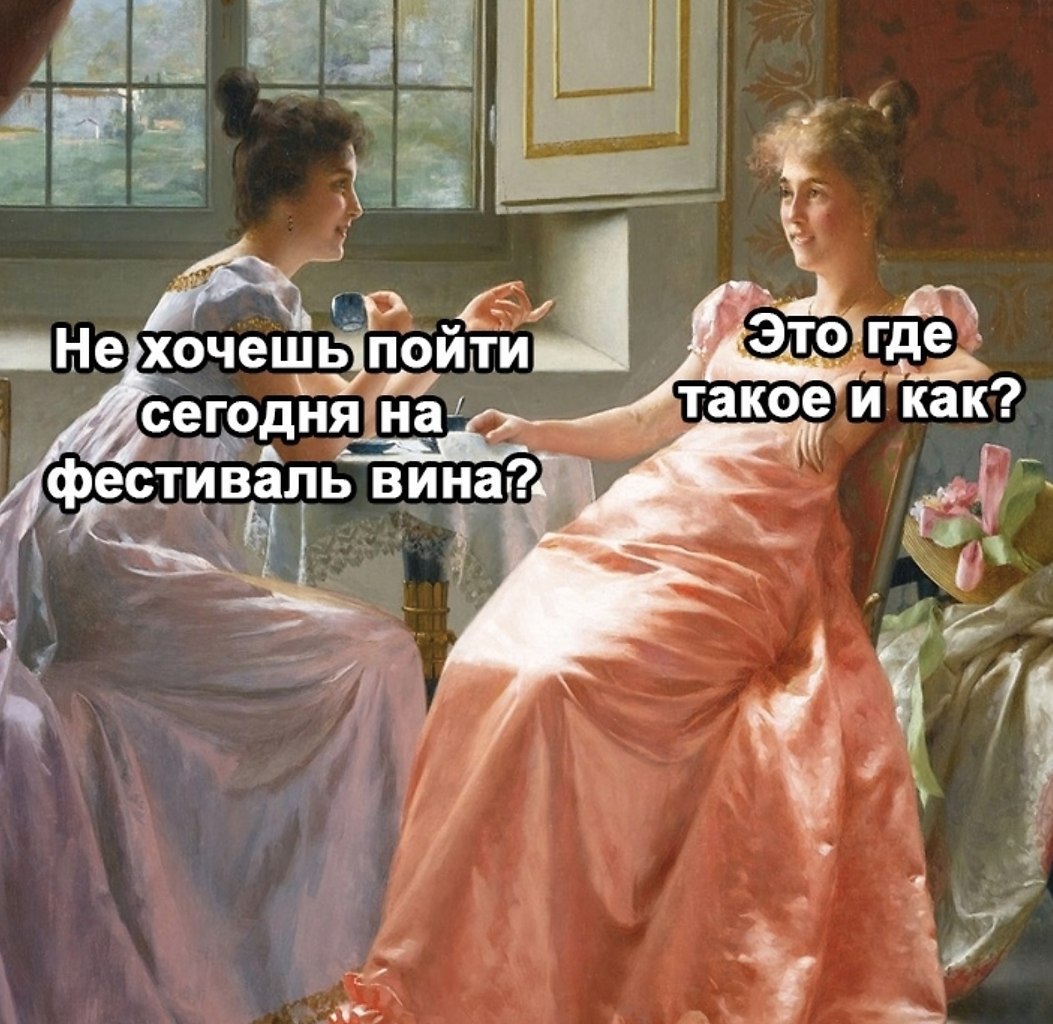 Всем бы такую подругу