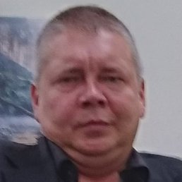 ����, �����-���������, 45 ���