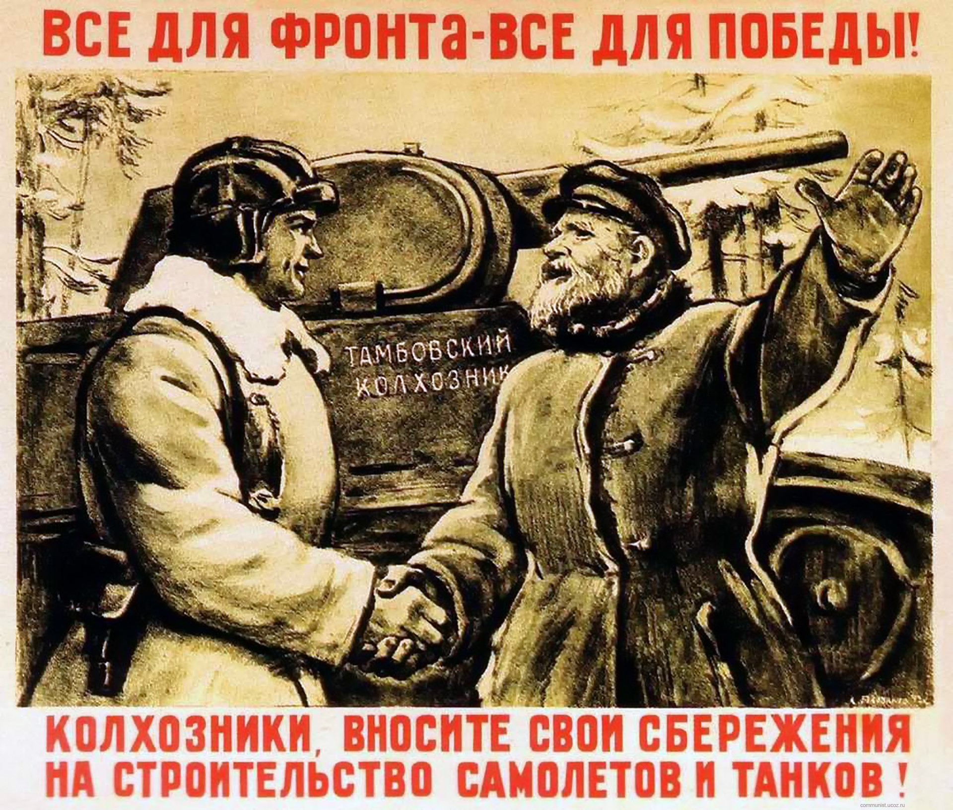  - 9  2025  16:38