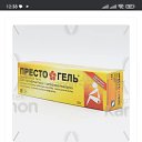 ���� ������, �����, 58 ��� - ��������� 31 ������ 2024