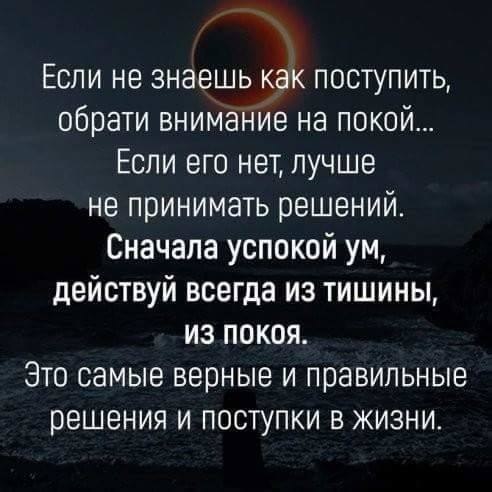 Katerinka - 16  2024  19:19