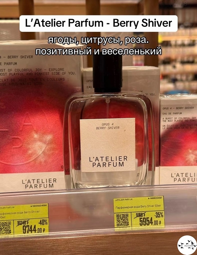 �po�a��, �o�op�e 10/10.���� ����� ����� � ������� - 4