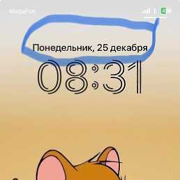 ����, ������, 27 ���