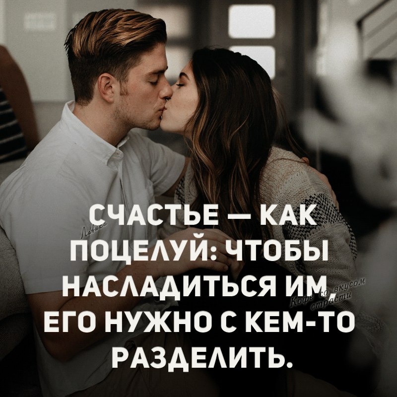 Доменное имя. Цитаты о ситуации. Фразы о близких людях. Делятся им на своих. Чужие люди родней своих.