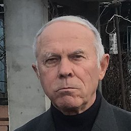 �������, �����, 74 ����