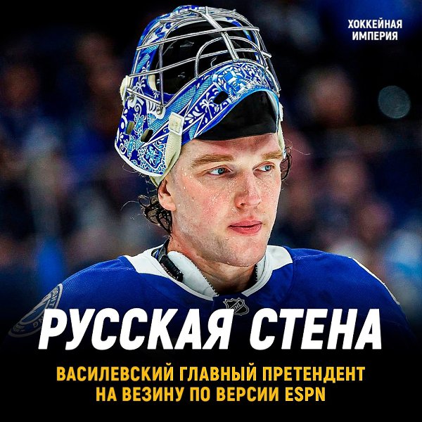 ������ ������������ �������� ������� ������������ �� ������.��� �� ������ ESPN ��������� �� ...