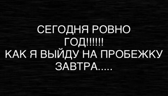   - 5  2023  09:26