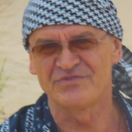 �����, ���������, 71 ���