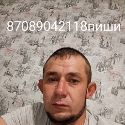 , , 27  -  23  2025