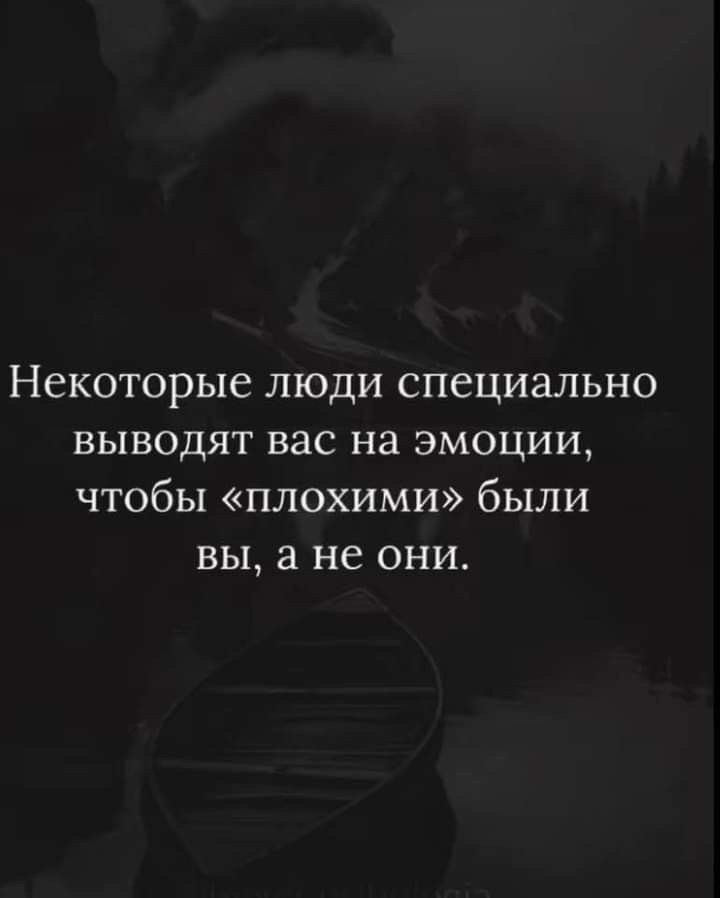   - 28  2024  19:13