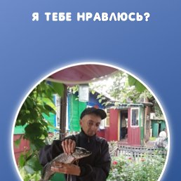 ���� ����, �����, 45 ��� - ��������� 8 ������� 2026