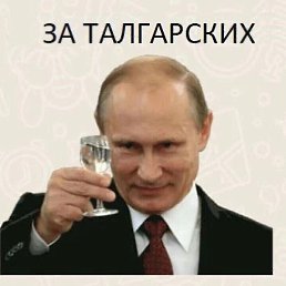 ��������, ������, 37 ���