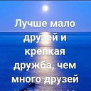 ���� �������, ������ - ��������� 20 ������� 2024 � ������ ���� ����������