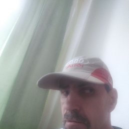 �����, 45 ���, ����