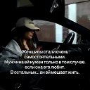 ���� ������, ���������, 71 ��� - ��������� 28 ������ 2026 � ������ ������ ��������