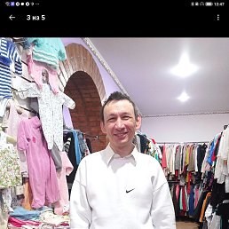 , 44, ,  