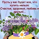  , , 64  -  5  2025    