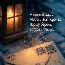 ���� �������, ���������, 53 ���� - ��������� 5 ������ 2026