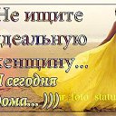 ���� �������, ���������� - ��������� 19 ������ 2026 � ������ ������ ��������