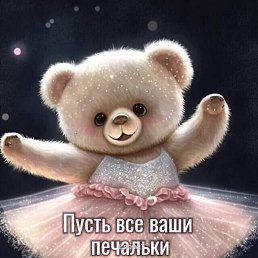 ���� �������, ��������, 57 ��� - ��������� 1 ����� 2024