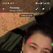, 45 , 