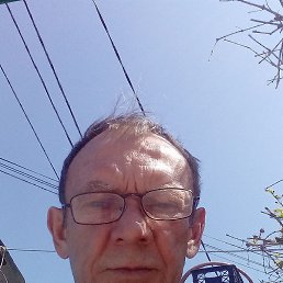 �������, ������, 54 ����