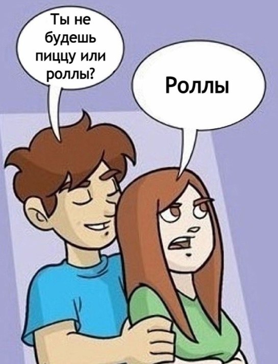    - 2