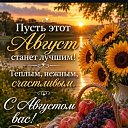 ���� �������, �������� - ��������� 1 ������� 2026 � ������ ������ ��������