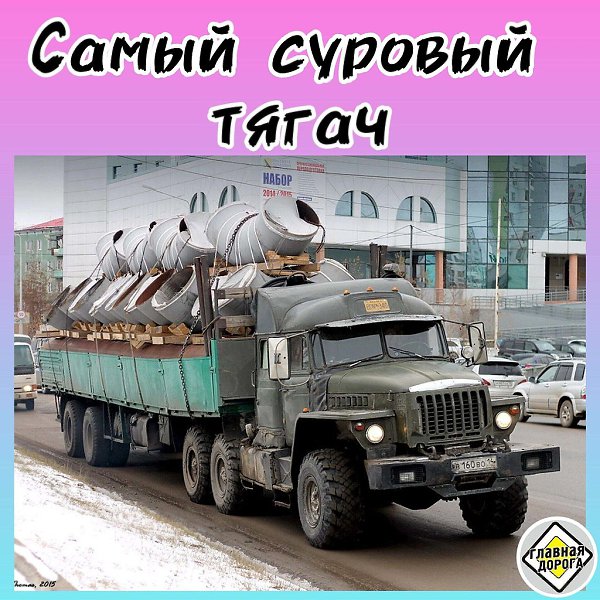 �� ����� - ������������� ������ �1 - 10 ������� 2024 � 08:51