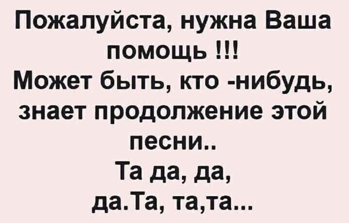   - 25  2023  16:47