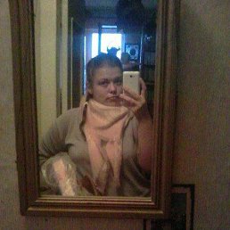 �����, 33 ����, �����