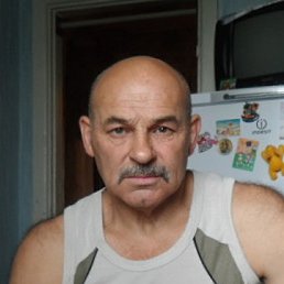 ��������, ���������, 67 ���