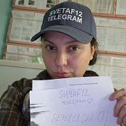 ��������, 25 ���, ����