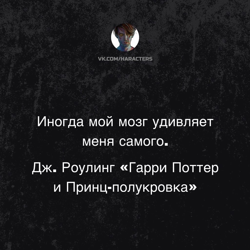  - 8  2025  20:28