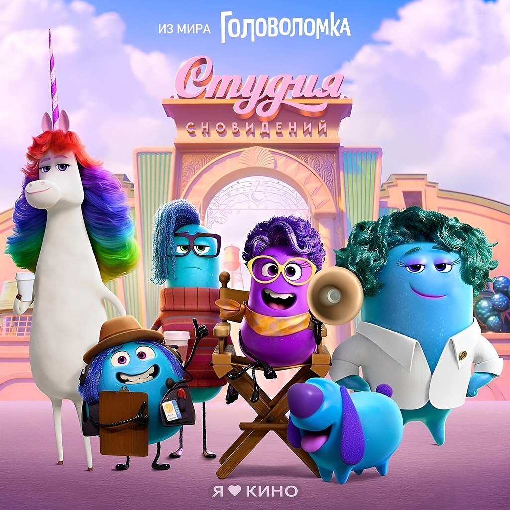 Mepc o poc c Pa.C co (2024) 12+p: , , , ...