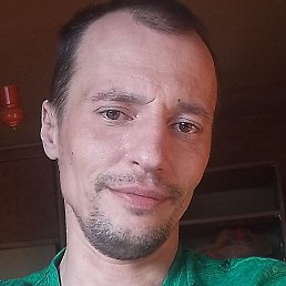 �������, �������, 41 ���